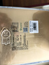 老尹家海洋牧場深海底播5年淡干刺參干貨禮盒250g30-40頭 曬單實拍圖