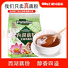 天堂牌無(wú)糖純藕粉杭州特產(chǎn)西湖藕粉 早餐代餐粉速溶純藕粉480g袋裝  曬單實(shí)拍圖