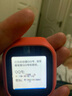 小米（MI）米兔兒童電話手表6C 學(xué)生智能手表 4G全網(wǎng)通 兒童GPS定位 視頻防水微信 男孩女孩禮物手表 粉色 曬單實(shí)拍圖