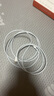 蘋果數(shù)據(jù)線快充PD60W充電線iPhone14/13/12/11/X系列手機(jī)iPad平板充電器線 【蘋果8-14】PD60W丨1米閃充線 曬單實(shí)拍圖