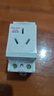 德力西電氣 DZ47X模數(shù)化插座 導(dǎo)軌式插座模塊化配電箱插座 三插孔單相兩極帶接地10A  DZ47X310 曬單實(shí)拍圖