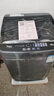 美的（Midea）波輪洗衣機(jī)全自動家用 MB55V36E 5.5公斤 宿舍租房 迷你洗衣機(jī)小型 隨心洗 以舊換新 家電國家補(bǔ)貼 曬單實(shí)拍圖
