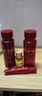 林清軒體驗(yàn)套裝（水30ml+油3ml+眼霜3ml+面膜1片+面霜6g+凈顏蜜30ml） 曬單實(shí)拍圖