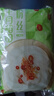 十月稻田粉絲 200g*2袋 細(xì)粉絲粉條 火鍋食材 花甲粉絲 涼拌菜配料 曬單實(shí)拍圖