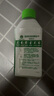 滴露（Dettol）洗衣機清洗劑250ml金裝版松木滾筒波輪洗衣機清潔劑強力除垢殺菌 曬單實拍圖