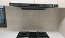 方太燃?xì)庠罹?2-TH36B/TF29B天然氣雙灶臺(tái)嵌入式家用廚房猛火燃?xì)鉅t灶 易清潔防爆面板 超國(guó)標(biāo)一級(jí)能效 【底盤大尺寸】02-TH29B天然氣 5.2kW 底盤尺寸可調(diào)節(jié) 曬單實(shí)拍圖