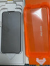 圖拉斯【新款防爆膜】適用于iphone15promax鋼化膜蘋果15pro手機(jī)膜15高清防摔防指紋無黑邊無塵倉貼膜 iPhone 15 Pro Max【第二件半價】 超清超透丨無黑邊不擋屏丨硬核防摔丨 曬單實拍圖