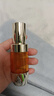 雪花秀人參護(hù)膚水乳禮盒保濕緊致精華水150ml+乳液125ml 直播間享立減 曬單實(shí)拍圖