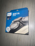 飛利浦（PHILIPS） 剃須刀頭SH30/51配S1203S1101S3206S2305S4303 SH30/51（3個刀網(wǎng)+3個刀片） 曬單實拍圖