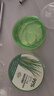 Tondi 蘆薈膠曬后修復(fù)皮膚補(bǔ)水保濕凝膠蘆薈膏面霜護(hù)膚品*2罐裝 曬單實(shí)拍圖