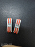德力西快速接線端子家用電線連接神器led燈具導(dǎo)線對接卡子線夾分線接頭 二進(jìn)二出接線端子10只裝 曬單實拍圖