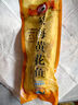 南美豹新鮮黃花魚大黃魚深海速凍國產(chǎn)東海大黃花魚禮盒生鮮魚類海鮮水 【嘗鮮裝】1條裝 1斤左右/條 曬單實(shí)拍圖