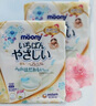 尤妮佳（MOONY）日本本土版 原裝進口 一次性防溢乳墊產后媽媽母乳哺乳期母乳墊 母乳墊 108枚 曬單實拍圖