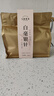 七春茶葉特級 白毫銀針 250g云南古樹花果香口糧散茶月光美人白茶袋裝 曬單實拍圖