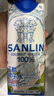三麟100%椰子水330ml*24瓶富含天然電解質(zhì)NFC椰青果汁泰國原裝進口 曬單實拍圖