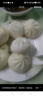 安井香菇素菜包 720g/袋 約24個 家庭裝包子面點 速凍早餐半成品 曬單實拍圖