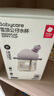 babycare公仔兒童水杯生幼兒園專用吸管杯寶寶學(xué)生夏季水壺男女550ml 曬單實(shí)拍圖