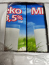 波蘭妙可+烏拉圭科拿 全脂純牛奶 1L*12盒/箱*2 零蔗糖優(yōu)質(zhì)乳蛋白 曬單實(shí)拍圖