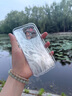 圣圖朗羽紗漸變滿屏愛心適用蘋果16promax手機殼iphone15自帶鏡頭膜11新款14全包高級13清新12防摔保護套 羽紗殼-全包鏡頭膜【草紫色】單殼 iPhone 14 Pro 曬單實拍圖