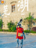 優(yōu)必選優(yōu)必選阿爾法機器人群體舞蹈演出學?，F(xiàn)場活動宣傳科普表演租賃 租賃細節(jié)咨詢客服 曬單實拍圖