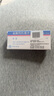 【原研進(jìn)口】安寶 鹽酸利托君片 10mg*10片/盒 曬單實(shí)拍圖