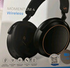 森海塞爾（Sennheiser）MOMENTUM 4 無(wú)線耳機(jī) 寶可夢(mèng)大集結(jié) 京東電競(jìng)聯(lián)名定制禮盒 禮物 曬單實(shí)拍圖