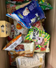 旺旺 零食大禮包 巨型肩扛 2.8kg 追劇小零食送女友 七夕情人節(jié)禮物 曬單實拍圖