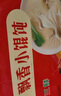 三全中式早餐包點(diǎn)糍粑春卷上海風(fēng)味小餛飩奶黃包年夜飯半成品速食速凍 三鮮小餛飩  150g/12只 曬單實(shí)拍圖