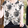 秋芙羅媽媽裝夏裝2025新款套裝寬松顯瘦50歲60洋氣老年人女奶奶夏季衣服 曬單實(shí)拍圖