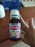 【5盒裝】迪康寶寶樂(lè)賴(lài)氨肌醇維B12口服溶液100ml/盒 補(bǔ)充賴(lài)氨酸維生素b12五維賴(lài)氨酸口服溶液顆粒片兒童成人 曬單實(shí)拍圖