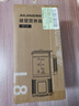 奧勁（AOJING）【11年專業(yè)流食醫(yī)護(hù)推薦】德國(guó)高端流食破壁機(jī)鼻飼病老人食物飯菜打煮胃管專用加熱流質(zhì)營(yíng)養(yǎng)攪拌機(jī) 【骨頭粉碎無渣+微米級(jí)細(xì)膩+生熟雙打】咖啡色 曬單實(shí)拍圖