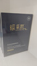 資生堂（Shiseido）【爆款禮盒】悅薇護(hù)膚品套裝保濕補(bǔ)水禮盒中秋節(jié)生日情人節(jié)禮物 清爽款 禮盒2件套 亮膚水150ml+乳液100ml（贈(zèng)眼膜） . 曬單實(shí)拍圖