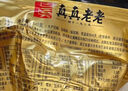 真真老老嘉興粽子老字號肉粽子高湯蛋黃肉粽短保鎖鮮粽子真空端午浙江特產(chǎn) 【短保小金袋】140克4口味共8只 曬單實拍圖