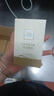 雅芳AVON 今日香水50ml 感性花香調(diào)蘭花香調(diào)淡香送禮物 曬單實(shí)拍圖