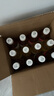 喜茶50%果汁茶 低糖0脂果汁茶飲料混合裝450ml*12瓶整箱 曬單實(shí)拍圖
