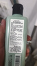 朗仕LAB凈油煥膚收斂水200ml控油舒緩保濕爽膚水男士護(hù)膚品生日禮物 曬單實(shí)拍圖