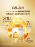 惠氏（Wyeth）啟賦蘊(yùn)淳A2進(jìn)口HMO幼兒配方奶粉3段（12-36月）810g*6罐 曬單實(shí)拍圖