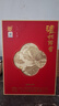 瀘州老窖（LUZHOULAOJIAO）【名酒鑒真】瀘州老窖52度濃香型白酒禮盒裝 500mL 6瓶 瀘州傳奇盛世共享整箱 曬單實(shí)拍圖
