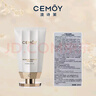 cemoy澳詩茉白金氨基酸潔面乳洗面奶100ml護(hù)膚品深層清潔養(yǎng)膚生日禮物 曬單實(shí)拍圖