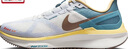 耐克NIKE男跑步鞋AIR ZOOM STRUCTURE 25運(yùn)動(dòng)鞋HV5976-121山峰白41 曬單實(shí)拍圖