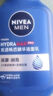 妮維雅（NIVEA）男士【王子奇同款】補(bǔ)水保濕水活暢透精華潔面乳150g*2洗面奶 曬單實(shí)拍圖