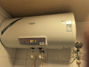 史密斯（A.O.SMITH）60升佳尼特國家補貼電熱水器 金圭內膽包8年 雙棒速熱 遙控大屏 儲水式 CTE-60TT-C 曬單實拍圖