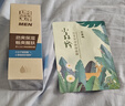 百雀羚（PECHOIN）男士保濕乳液 補(bǔ)水醒膚清涼水潤(rùn)雙效合一潤(rùn)膚乳秋冬摸臉護(hù)膚品 活力煥能醒膚露95g 曬單實(shí)拍圖