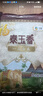 福臨門 泰玉香 一品香米 長粒米 10斤*4/箱（新老包裝交替） 曬單實(shí)拍圖