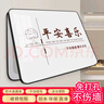 目送（musong）電表箱裝飾畫免打孔多媒體箱遮擋畫家用客廳配電箱高檔弱電箱蓋板 平安喜樂【黑框】 上掀蓋60x48【遮擋寬53高41cm】 曬單實(shí)拍圖