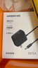 綠聯(lián)5V2A電源適配器適用監(jiān)控?cái)z像頭機(jī)頂盒移動(dòng)音響LED臺(tái)燈交換機(jī)DC電源充電線3.5*1.35mm圓口通用40830 曬單實(shí)拍圖