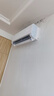 TCL空調(diào)2匹小藍(lán)翼真省電Pro空調(diào)掛機(jī)一級(jí)能效省電40%變頻冷暖KFR-46GW/RT2Ea+B1廣東以舊換新國家補(bǔ)貼 曬單實(shí)拍圖
