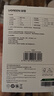 綠聯(lián)NB-6L相機(jī)電池適用佳能SX240HS相機(jī)CCD相機(jī)ixus210/105/200/310/sx700hs/sx710hs/SX520HS數(shù)碼 曬單實(shí)拍圖