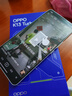 OPPOK13 Turbo Pro 12GB+256GB 騎士銀 疾風(fēng)散熱引擎 潮汐引擎 第四代驍龍8s 5G游戲手機(jī) 國家補(bǔ)貼新機(jī) 曬單實(shí)拍圖