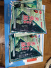 黑骨藤黑骨藤壽長(zhǎng)茶廣西大明茶廠新日期純古葉黑骨藤?zèng)_劑顆粒 黑色有渣 拍5發(fā)6 曬單實(shí)拍圖